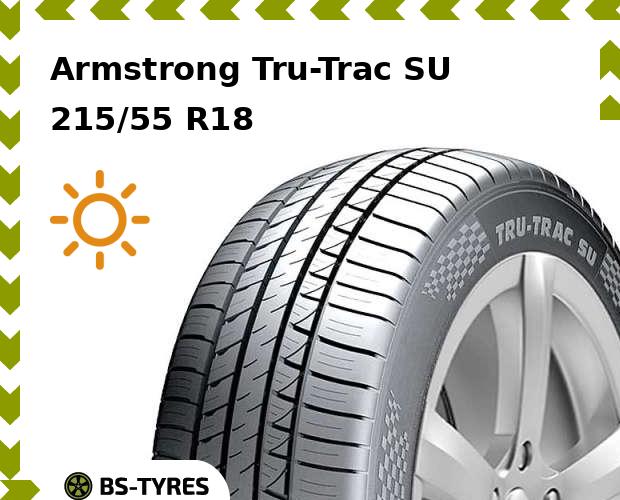 Летние шины Armstrong, Tru-Trac SU 215/55 R18 99V
Летние шины Armstrong, Tru-Trac SU 215/55 R18 99V