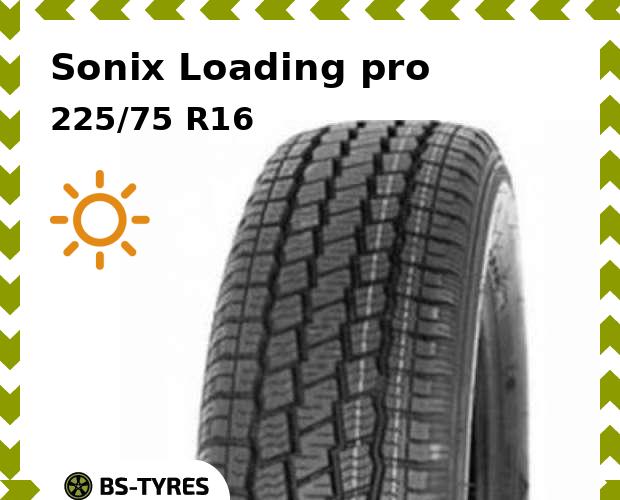 Летние шины Sonix, Loading pro 225/75 R16C 121/120R
Летние шины Sonix, Loading pro 225/75 R16C 121/120R