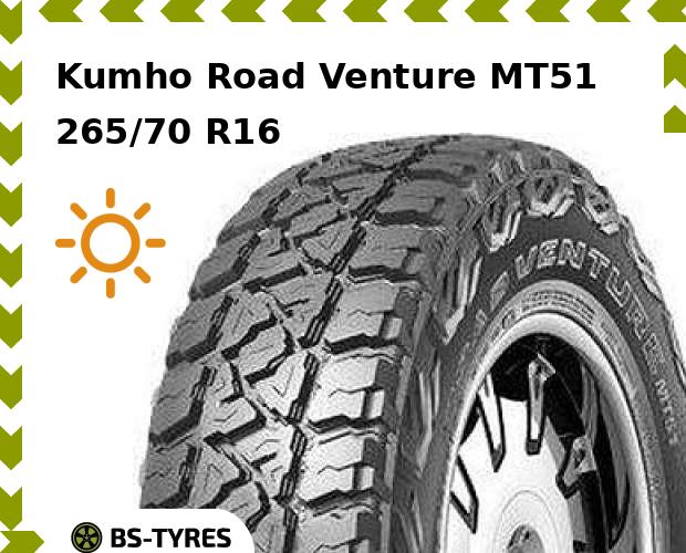 Летние шины Kumho, Road Venture MT51 265/70 R16 117Q
Летние шины Kumho, Road Venture MT51 265/70 R16 117Q