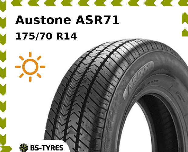 Летние шины Austone, ASR71 175/70 R14C 95/93T
Летние шины Austone, ASR71 175/70 R14C 95/93T