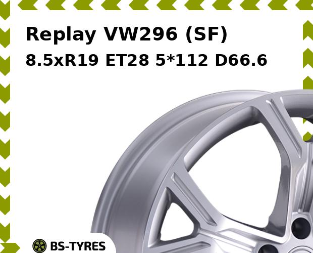 Колесный диск Replay, VW296 (SF) 8.5xR19 ET28 5*112 D66.6
Колесный диск Replay, VW296 (SF) 8.5xR19 ET28 5*112 D66.6