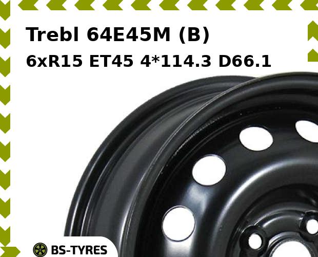 Колесный диск Trebl, 64E45M (B) 6xR15 ET45 4*114.3 D66.1
Колесный диск Trebl, 64E45M (B) 6xR15 ET45 4*114.3 D66.1