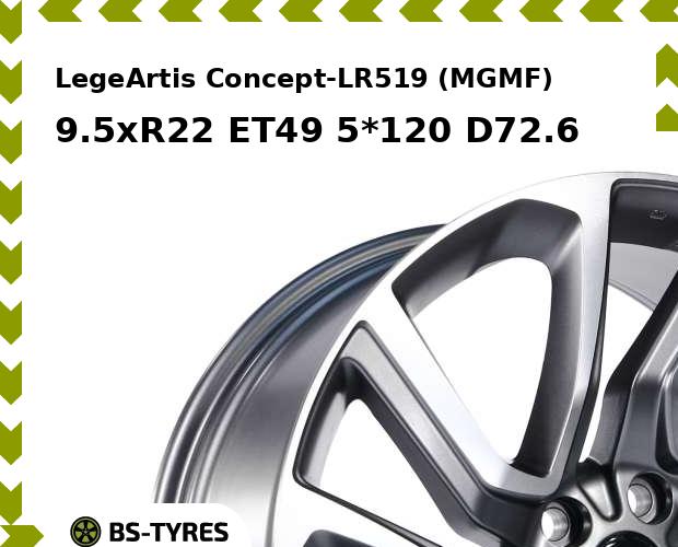 Колесный диск LegeArtis, Concept-LR519 (MGMF) 9.5xR22 ET49 5*120 D72.6
Колесный диск LegeArtis, Concept-LR519 (MGMF) 9.5xR22 ET49 5*120 D72.6