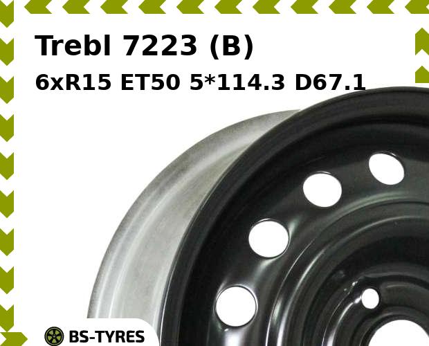 Колесный диск Trebl, 7223 (B) 6xR15 ET50 5*114.3 D67.1
Колесный диск Trebl, 7223 (B) 6xR15 ET50 5*114.3 D67.1