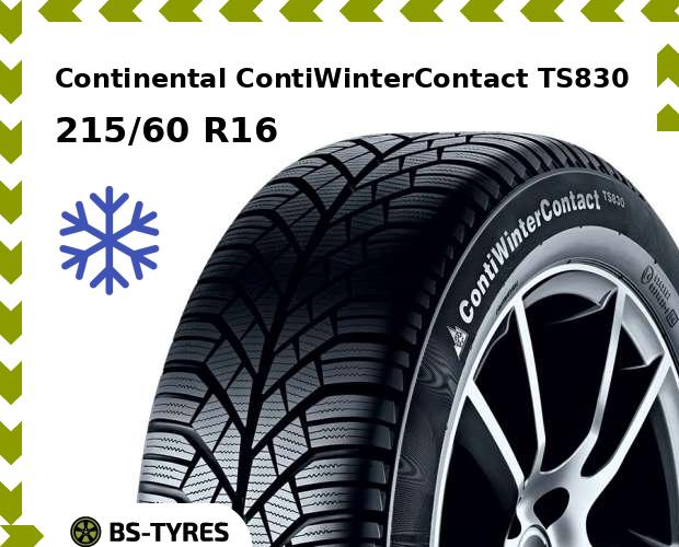 Зимние шины Continental, ContiWinterContact TS830 215/60 R16 99H
Зимние шины Continental, ContiWinterContact TS830 215/60 R16 99H