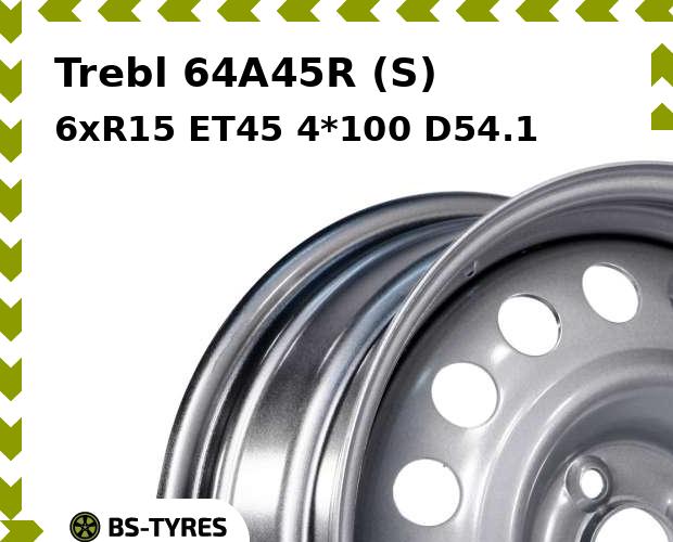Колесный диск Trebl, 64A45R (S) 6xR15 ET45 4*100 D54.1
Колесный диск Trebl, 64A45R (S) 6xR15 ET45 4*100 D54.1