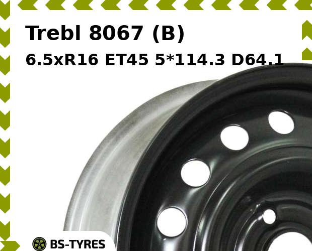 Колесный диск Trebl, 8067 (B) 6.5xR16 ET45 5*114.3 D64.1
Колесный диск Trebl, 8067 (B) 6.5xR16 ET45 5*114.3 D64.1