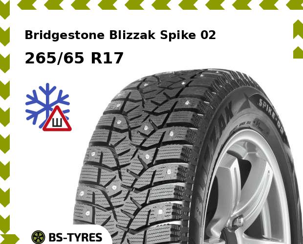 Зимние шины Bridgestone, Blizzak Spike 02 SUV 265/65 R17 116T
Зимние шины Bridgestone, Blizzak Spike 02 SUV 265/65 R17 116T