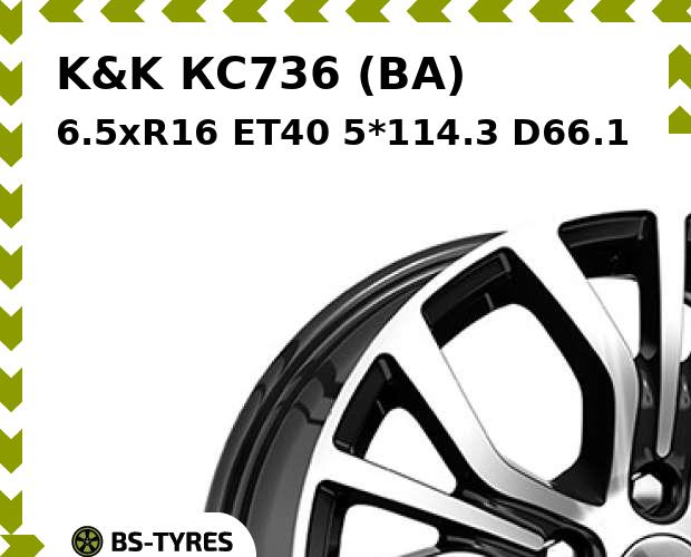 Колесный диск K&K, КС736 (BA) 6.5xR16 ET40 5*114.3 D66.1
Колесный диск K&K, КС736 (BA) 6.5xR16 ET40 5*114.3 D66.1