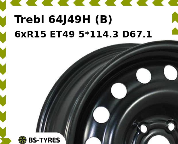 Колесный диск Trebl, 64J49H (B) 6xR15 ET49 5*114.3 D67.1
Колесный диск Trebl, 64J49H (B) 6xR15 ET49 5*114.3 D67.1