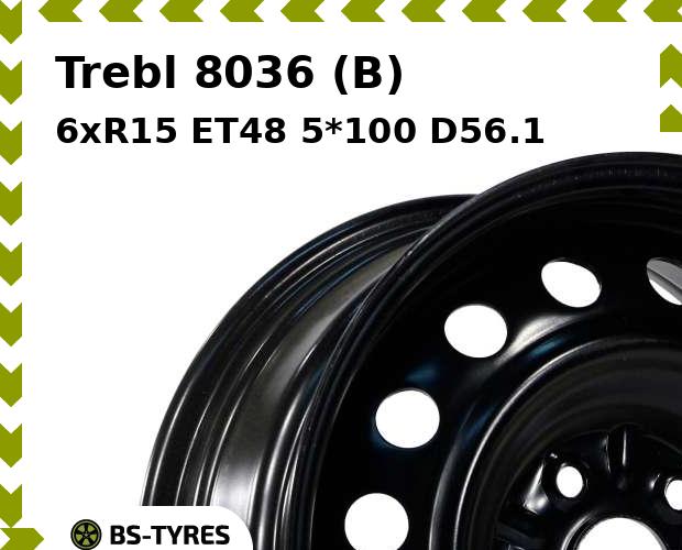 Колесный диск Trebl, 8036 (B) 6xR15 ET48 5*100 D56.1
Колесный диск Trebl, 8036 (B) 6xR15 ET48 5*100 D56.1