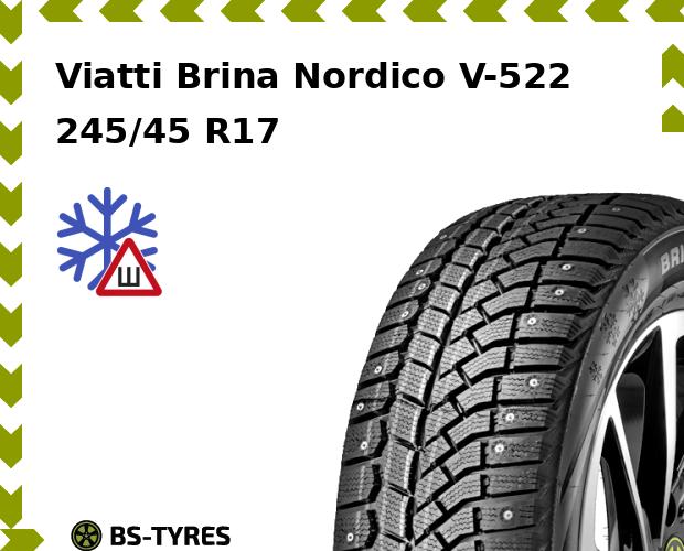 Зимние шины Viatti, Brina Nordico V-522 245/45 R17 95T
Зимние шины Viatti, Brina Nordico V-522 245/45 R17 95T