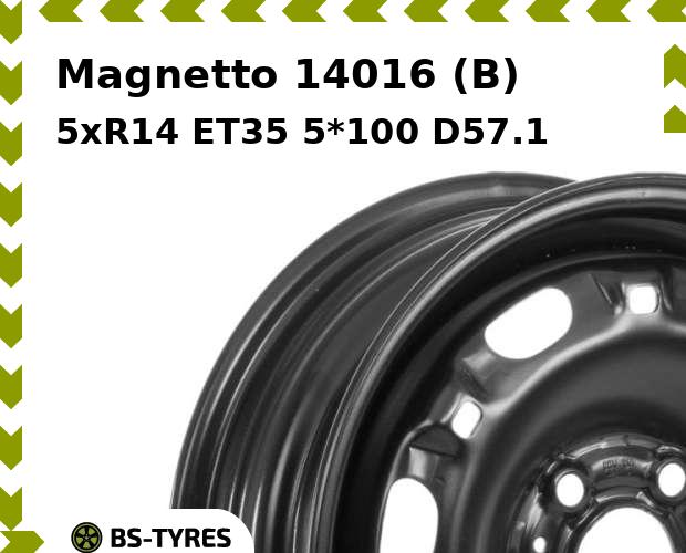 Колесный диск Magnetto, 14016 (B) 5xR14 ET35 5*100 D57.1
Колесный диск Magnetto, 14016 (B) 5xR14 ET35 5*100 D57.1