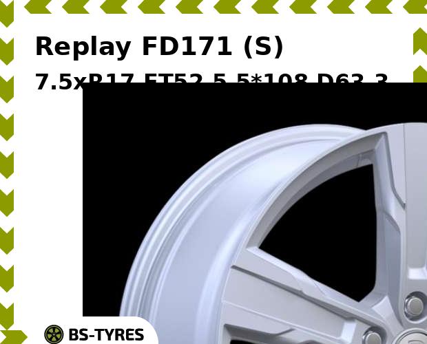 Колесный диск Replay, FD171 (S) 7.5xR17 ET52.5 5*108 D63.3
Колесный диск Replay, FD171 (S) 7.5xR17 ET52.5 5*108 D63.3