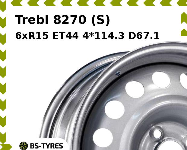 Колесный диск Trebl, 8270 (S) 6xR15 ET44 4*114.3 D67.1
Колесный диск Trebl, 8270 (S) 6xR15 ET44 4*114.3 D67.1