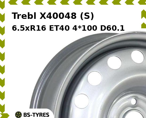 Колесный диск Trebl, X40048 (S) 6.5xR16 ET40 4*100 D60.1
Колесный диск Trebl, X40048 (S) 6.5xR16 ET40 4*100 D60.1
