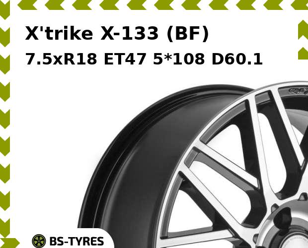 Колесный диск X'trike, X-133 (BF) 7.5xR18 ET47 5*108 D60.1
Колесный диск X'trike, X-133 (BF) 7.5xR18 ET47 5*108 D60.1