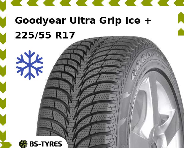 Зимние шины Goodyear, Ultra Grip Ice + 225/55 R17 101T
Зимние шины Goodyear, Ultra Grip Ice + 225/55 R17 101T