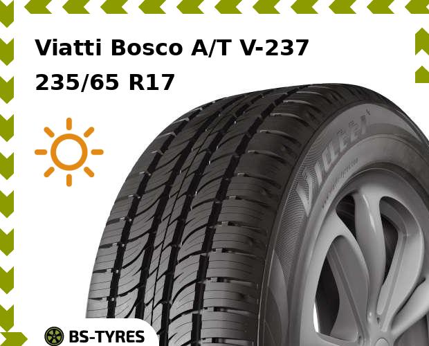 Летние шины Viatti, Bosco A/T V-237 SUV 235/65 R17 104H
Летние шины Viatti, Bosco A/T V-237 SUV 235/65 R17 104H