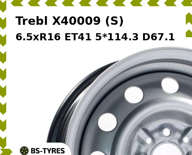 Колесный диск Trebl, X40009 (S) 6.5xR16 ET41 5*114.3 D67.1
Колесный диск Trebl, X40009 (S) 6.5xR16 ET41 5*114.3 D67.1