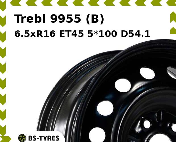 Колесный диск Trebl, 9955 (B) 6.5xR16 ET45 5*100 D54.1
Колесный диск Trebl, 9955 (B) 6.5xR16 ET45 5*100 D54.1