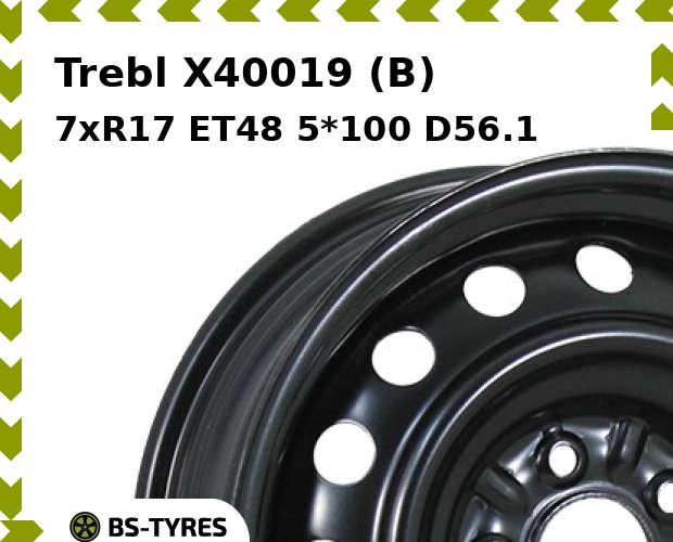 Колесный диск Trebl, X40019 (B) 7xR17 ET48 5*100 D56.1
Колесный диск Trebl, X40019 (B) 7xR17 ET48 5*100 D56.1