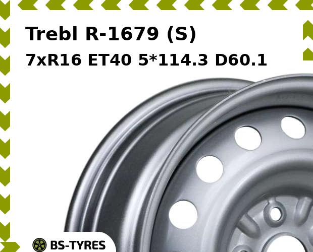 Колесный диск Trebl, R-1679 (S) 7xR16 ET40 5*114.3 D60.1
Колесный диск Trebl, R-1679 (S) 7xR16 ET40 5*114.3 D60.1