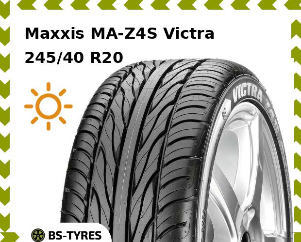 Летние шины Maxxis, MA-Z4S Victra 245/40 R20 99W
Летние шины Maxxis, MA-Z4S Victra 245/40 R20 99W