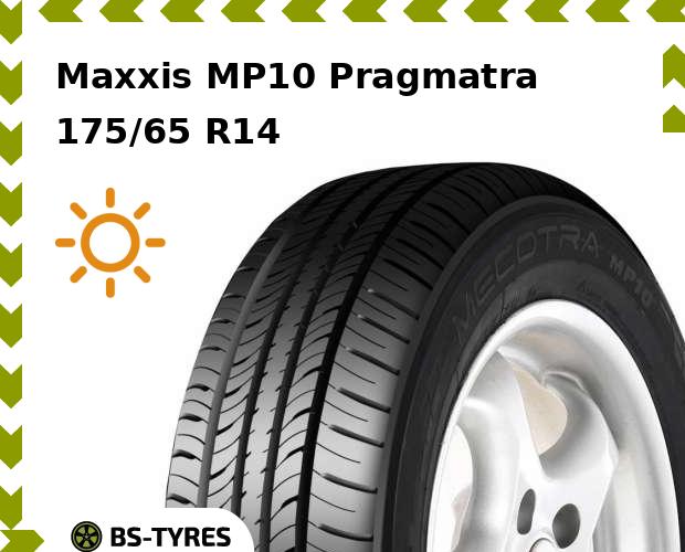Летние шины Maxxis, MP10 Pragmatra 175/65 R14 82H
Летние шины Maxxis, MP10 Pragmatra 175/65 R14 82H
