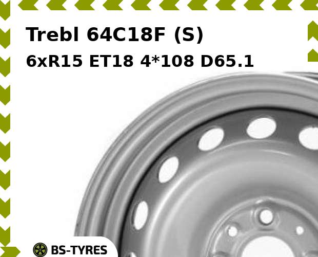 Колесный диск Trebl, 64C18F (S) 6xR15 ET18 4*108 D65.1
Колесный диск Trebl, 64C18F (S) 6xR15 ET18 4*108 D65.1