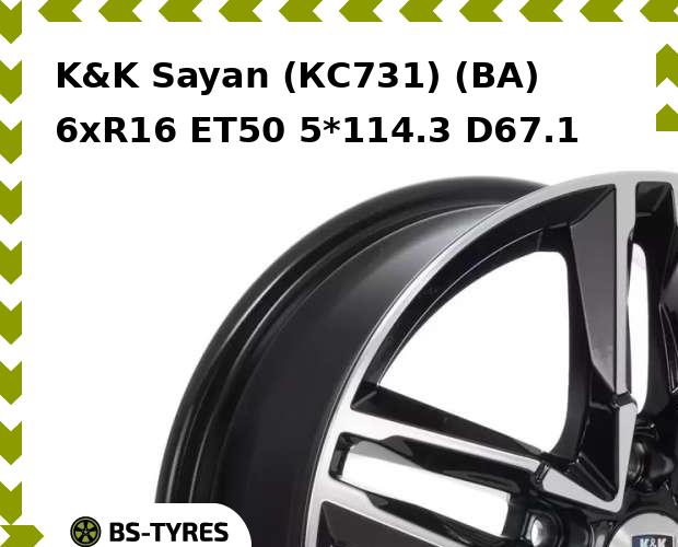 Колесный диск K&K, Sayan (КС731) (BA) 6xR16 ET50 5*114.3 D67.1
Колесный диск K&K, Sayan (КС731) (BA) 6xR16 ET50 5*114.3 D67.1