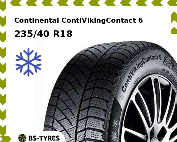 Зимние шины Continental, ContiVikingContact 6 235/40 R18 95T
Зимние шины Continental, ContiVikingContact 6 235/40 R18 95T