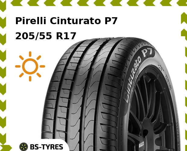 Летние шины Pirelli, Cinturato P7 RunFlat 205/55 R17 91V
Летние шины Pirelli, Cinturato P7 RunFlat 205/55 R17 91V