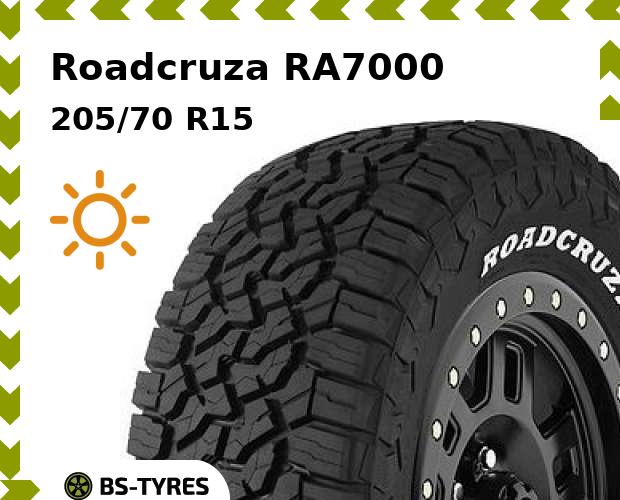 Летние шины Roadcruza, RA7000 205/70 R15 96T
Летние шины Roadcruza, RA7000 205/70 R15 96T