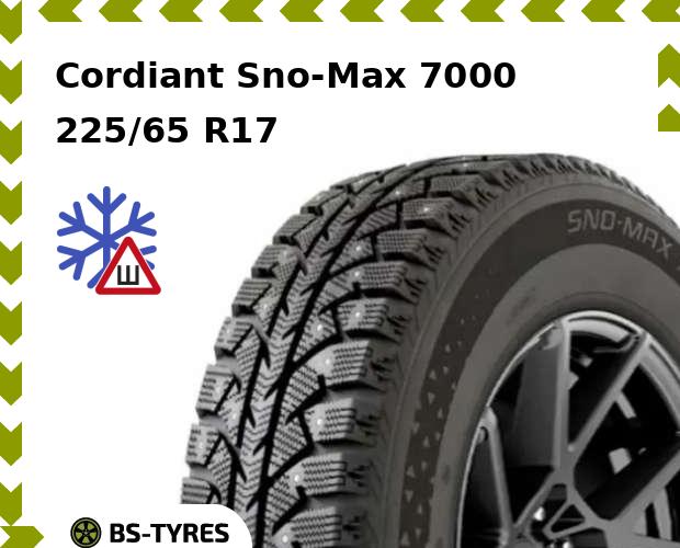 Зимние шины Cordiant, Sno-Max 7000 225/65 R17 102T
Зимние шины Cordiant, Sno-Max 7000 225/65 R17 102T