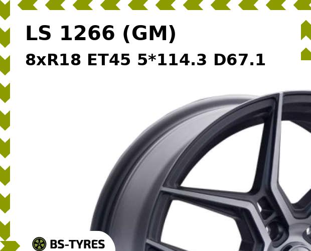 Колесный диск LS, 1266 (GM) 8xR18 ET45 5*114.3 D67.1
Колесный диск LS, 1266 (GM) 8xR18 ET45 5*114.3 D67.1