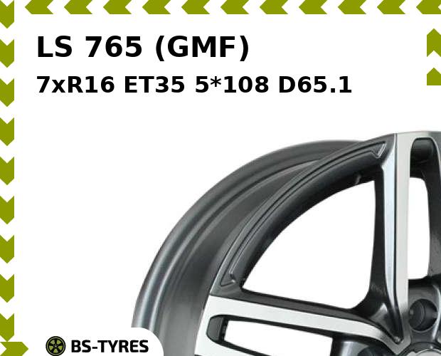 Колесный диск LS, 765 (GMF) 7xR16 ET35 5*108 D65.1
Колесный диск LS, 765 (GMF) 7xR16 ET35 5*108 D65.1
