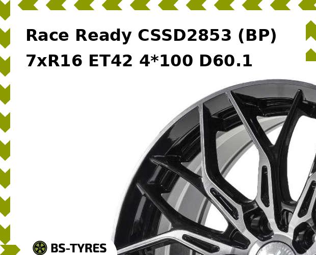Колесный диск Race Ready, CSSD2853 (BP) 7.0xR16 ET42 4*100 D60.1
Колесный диск Race Ready, CSSD2853 (BP) 7.0xR16 ET42 4*100 D60.1