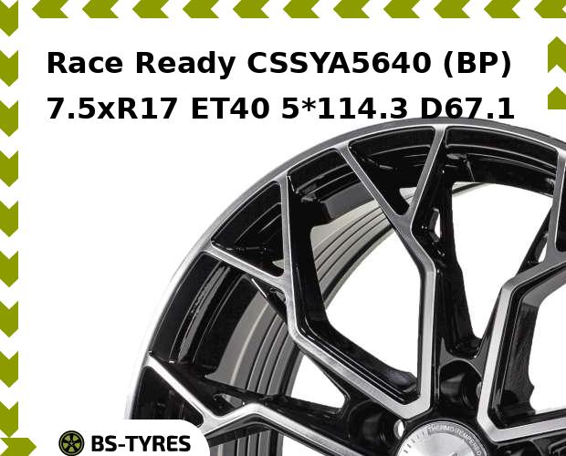 Колесный диск Race Ready, CSSYA5640 (BP) 7.5xR17 ET40 5*114.3 D67.1
Колесный диск Race Ready, CSSYA5640 (BP) 7.5xR17 ET40 5*114.3 D67.1