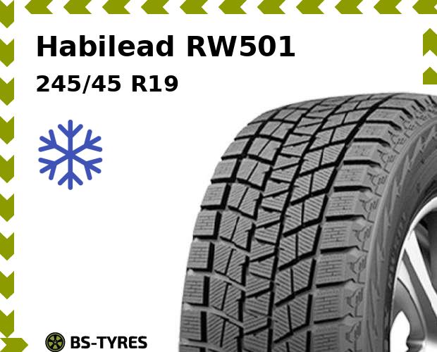 Зимние шины Habilead, RW501 245/45 R19 102H
Зимние шины Habilead, RW501 245/45 R19 102H