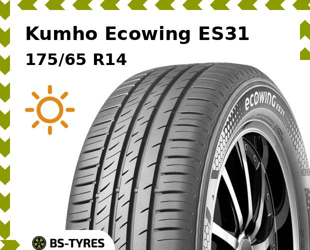 Летние шины Kumho, Ecowing ES31 175/65 R14 82T
Летние шины Kumho, Ecowing ES31 175/65 R14 82T