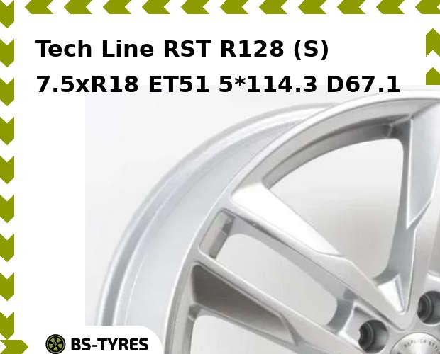 Колесный диск Tech Line, Tech-line RST R128 (S) 7.5xR18 ET51 5*114.3 D67.1
Колесный диск Tech Line, Tech-line RST R128 (S) 7.5xR18 ET51 5*114.3 D67.1