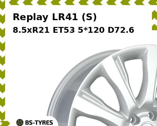 Колесный диск Replay, LR41 (S) 8.5xR21 ET53 5*120 D72.6
Колесный диск Replay, LR41 (S) 8.5xR21 ET53 5*120 D72.6