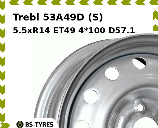 Колесный диск Trebl, 53A49D (S) 5.5xR14 ET49 4*100 D57.1
Колесный диск Trebl, 53A49D (S) 5.5xR14 ET49 4*100 D57.1