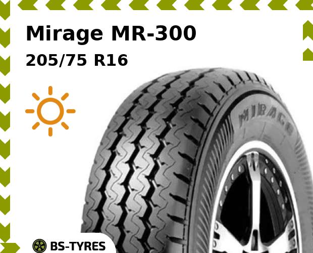 Летние шины Mirage, MR-300 205/75 R16C 110/108R
Летние шины Mirage, MR-300 205/75 R16C 110/108R