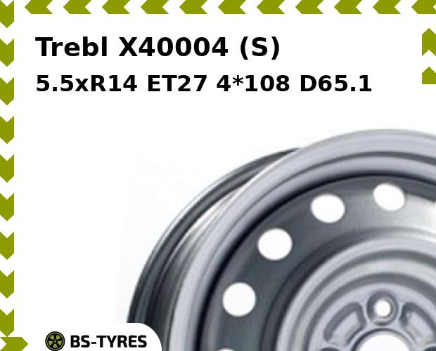 Колесный диск Trebl, X40004 (S) 5.5xR14 ET27 4*108 D65.1
Колесный диск Trebl, X40004 (S) 5.5xR14 ET27 4*108 D65.1