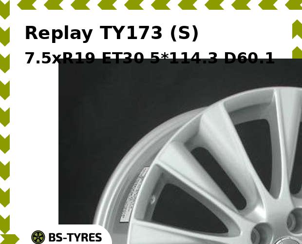 Колесный диск Replay, TY173 (S) 7.5xR19 ET30 5*114.3 D60.1
Колесный диск Replay, TY173 (S) 7.5xR19 ET30 5*114.3 D60.1