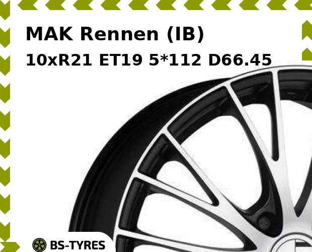 Колесный диск MAK, Rennen (IB) 10xR21 ET19 5*112 D66.45
Колесный диск MAK, Rennen (IB) 10xR21 ET19 5*112 D66.45