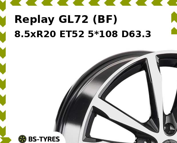 Колесный диск Replay, GL72 (BF) 8.5xR20 ET52 5*108 D63.3
Колесный диск Replay, GL72 (BF) 8.5xR20 ET52 5*108 D63.3