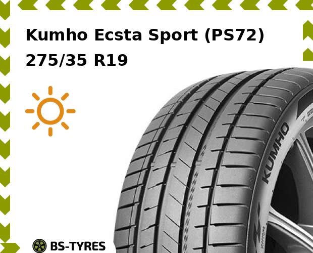 Летние шины Kumho, Ecsta Sport (PS72) 275/35 R19 100Y
Летние шины Kumho, Ecsta Sport (PS72) 275/35 R19 100Y